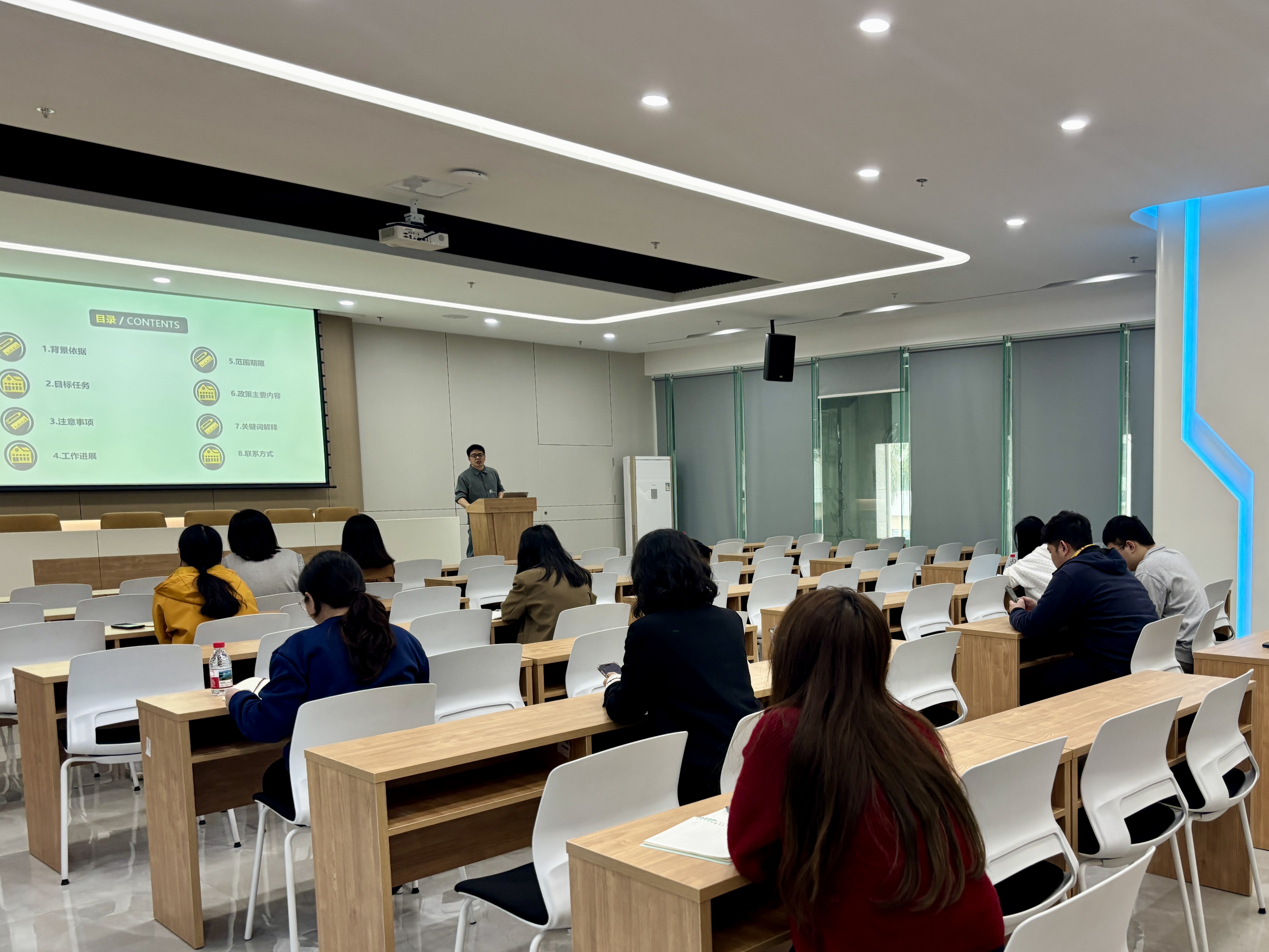 育成中心举办“火炬高新区数字经济政策宣讲会”